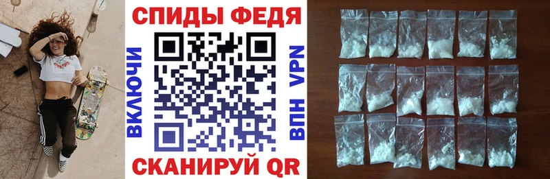 АМФЕТАМИН Розовый  Покров 
