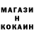 Метадон мёд kurokirr