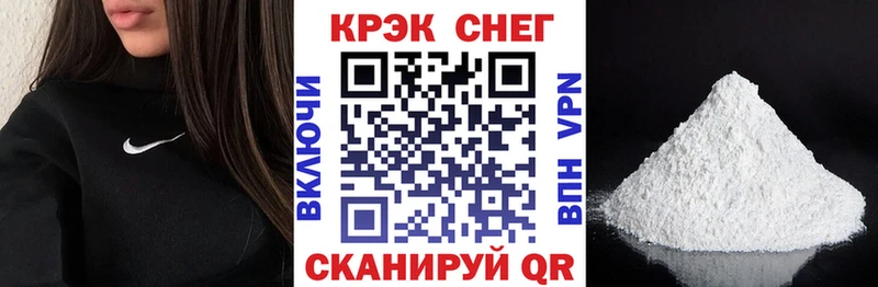 COCAIN Боливия  Покров 