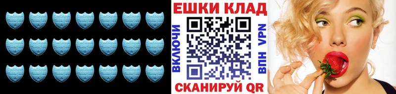 ЭКСТАЗИ Philipp Plein  Покров 