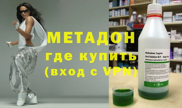 бутират Алексин