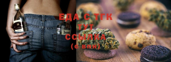 таблы Алексеевка