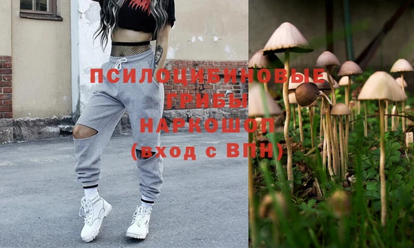 мефедрон мука Алзамай