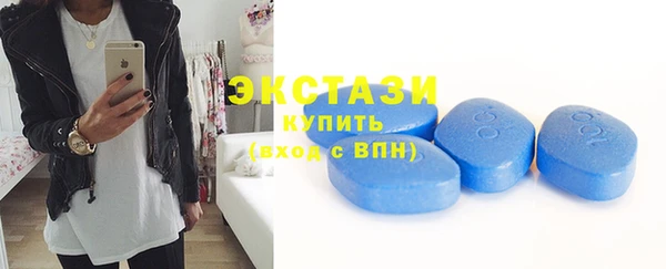 таблы Алексеевка