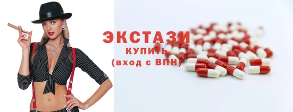 таблы Алексеевка