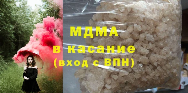 таблы Алексеевка