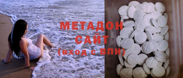бутират Алексин