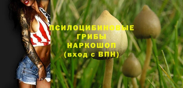 мефедрон мука Алзамай