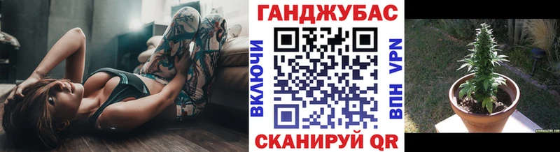хочу   Покров  блэк спрут как войти  Шишки марихуана OG Kush 